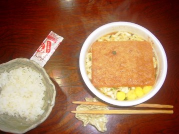 20200111昼食.jpg