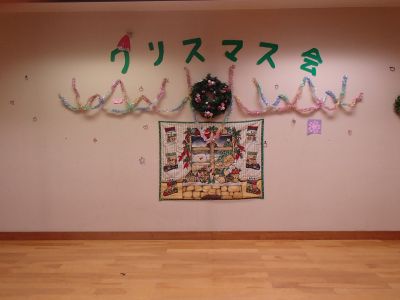 2012.12.18kurisumasu3.jpg